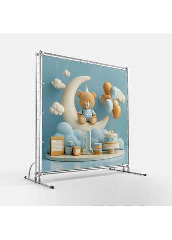 Банер для фотозони "Мій перший День народження" | 1.2×1.2 м | Святковий фон на 1 рік | №43148 Vinylpex (363820083)