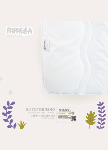 Одеяло детское Идея - Comfort всесезонное 100*135 IDEIA (288046280)