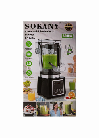 Блендер стационарный SK-03037 с чашей 2 л черный Sokany (323641036)