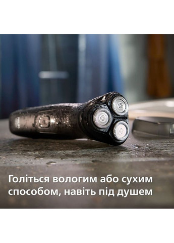 Електробритва роторна Series 1000 S1141/00 Philips (360424218)