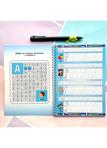 Прописи багаторазові з канавками "Англійські літери" No Brand (365762376)