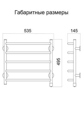 Сушарка для рушників електрична ТЕПЛИЙ СВІТ Овал білий R з кнопковим регулятором потужності "Зима-Літо" Теплий світ (317937449)