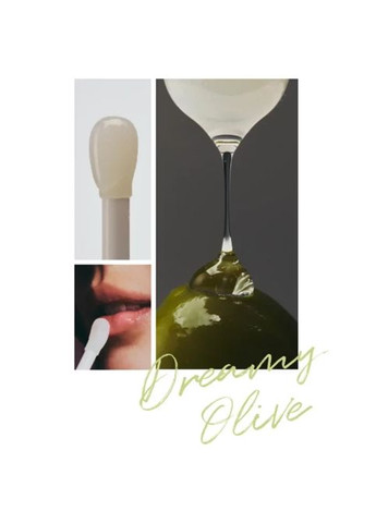 Блиск олійка для губ Axis y Vita Glow Lip Oil Dreamy Olive 4,5 мл AXIS-Y (350354545)