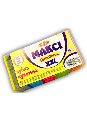 Губка кухонная поролоновая двусторонняя для посуды Макси XXL Пена Плюс 5ш/18х9,5х6,5см FROM FACTORY MISL (335398186)