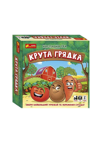 Настільна гра. "Крута грядка" РАНОК (369924317)