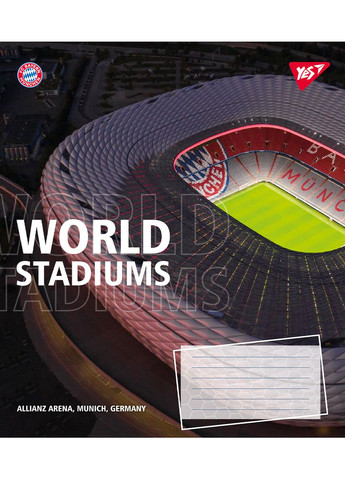Набір зошитів World stadium А5 в лінійку 48 аркушів 10 шт. () Yes 767133 (337471449)