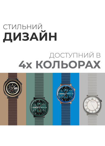 Смарт-часы Aurora Blue HiFuture (323102866)