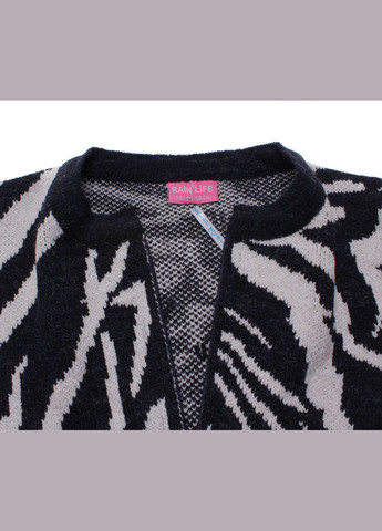 Синий зимний кардиган Rain Life