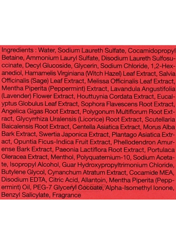 Пробник Укрепляющий шампунь для волос с аминокислотами 5 Salon Hair CMC Shampoo 8 мл Южная Коре ALLMASIL (351386081)