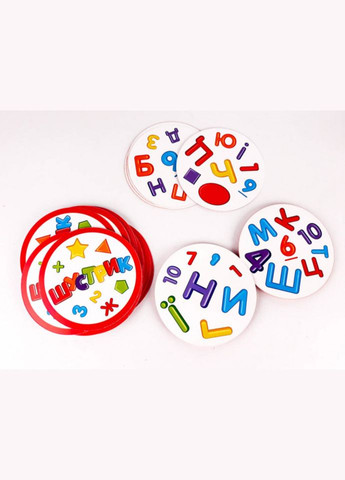 Настольная игра "Шустрик" 115451 укр. языке Зірка (364124960)