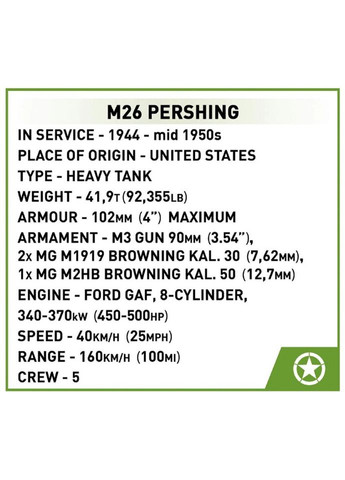 Конструктор Танк M26 Первинг 1:28, 904 детали (-2564) Cobi (281426047)
