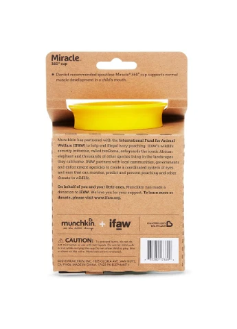 Чашка непроливная "Miracle 360 WildLove Elephant", 266 мл, цвет желтый (05193201) Munchkin (391543407)