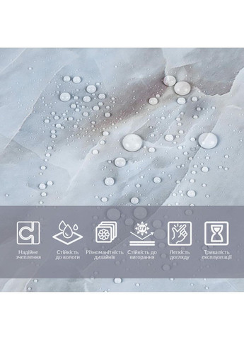 Пленка самоклеющаяся 60см х 3м SW-00002404 Sticker Wall (354660456)