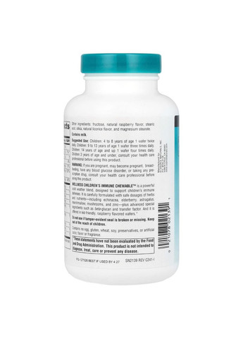 Детские Жевательные Витамины для Иммунной Системы, Wellness,, 60 пластинок Source Naturals (333721612)