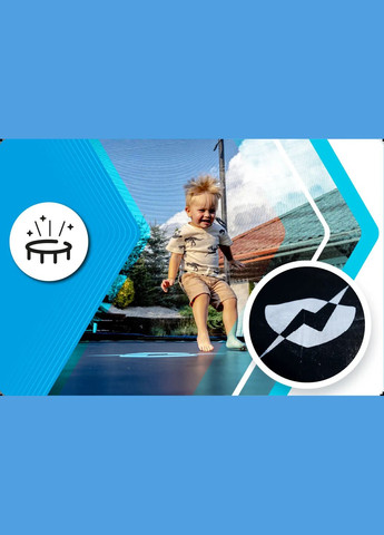 Батут INSIDE ELITE з внутрішньою сіткою 14 футів 427 см Thunder (342329638)