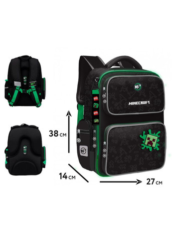 Рюкзак шкільний напівкаркасний Minecraft Time S-101 Yes (332653997)