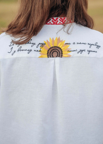 Біла сорочка чоловіча Едельвіка бавовна, льон (322336201)