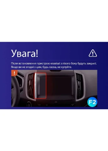 Штатна магнітола CC4 2K Pro 2K 8+128 Gb Ford Edge 2 2015-2018 (F2) 9" (L3) Teyes (378946003)