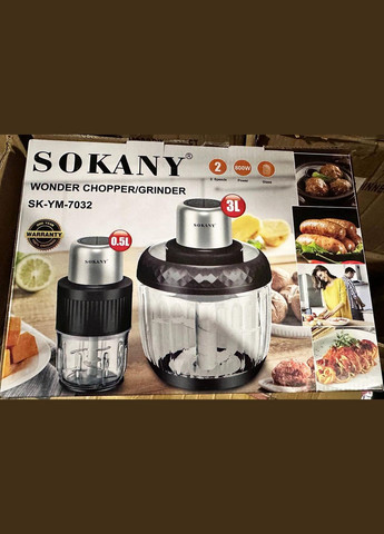 Набір з 2-х подрібнювачів SK-YM-7032 чоппер м'ясорубка 3 л і 0,5 л 800 Вт Чорний Sokany (297331073)