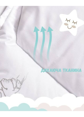 Детский набор одеяло 100х135 см и подушка 40х60 см PAPAELLA Super Soft Classic (370674723)