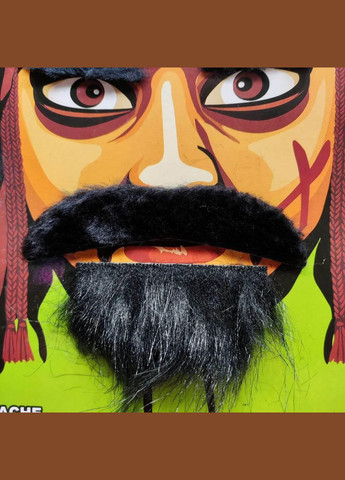 Набор Эдвард пират «Черная борода».Борода, усы, брови на планшете No Brand (370135552)