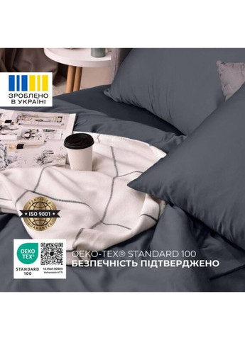 Комплект постельного белья евро IDEIA Сатин (361251339)