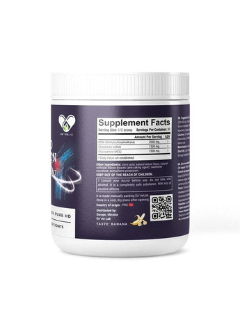 Комплекс для суглобів з глюкозаміном, хондроїтином, ACTIVE 3,, лісові ягоди, 30 порцій En`vie Lab (361118540)