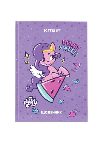 Дневник школьный LP-1 твердая обложка Kite (290679916)