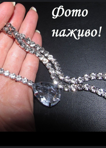 Роскошное колье с кристаллами v-образное, 10-788 No Brand (345627689)