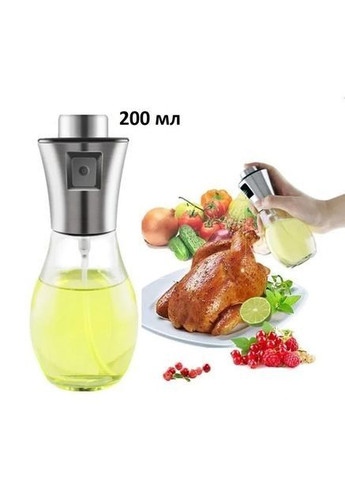 Бутылка распылитель дозатор для масла и уксуса 200 мл стеклянная Good Idea (316034721)