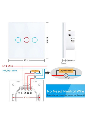 Сенсорний WI-Fi smart вимикач з підсвічуванням чорний, подвійний AXUS (300577492)