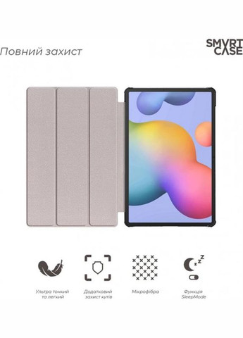 Чехол-книга Smart Case для Samsung Galaxy Tab S7 SM-T870/SM-T875 Blue (ARM58637) ArmorStandart (336955413)