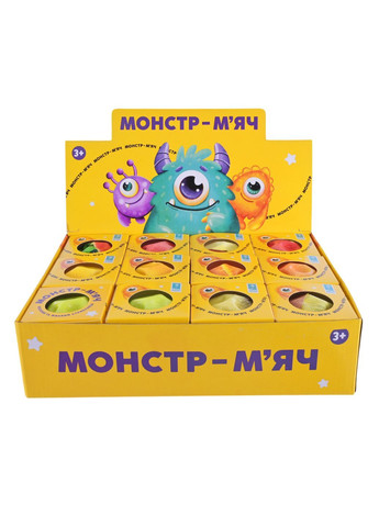 Дитячий світловий м'яч-скакалка Bouncy Graviti 6 см, в асортименті - No Brand PR2441 (371929116)