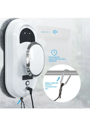Робот для мойки окон без бака для воды IQ cleaner HCR-01 Белый Inspire (381108521)