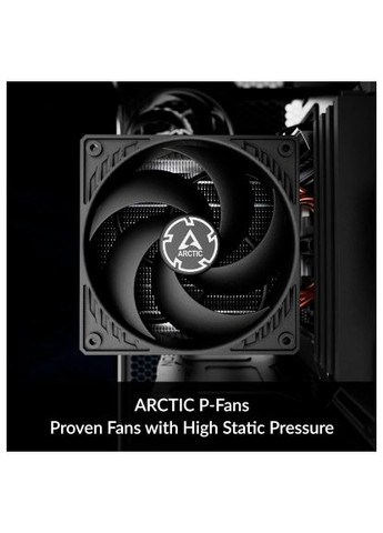 Кулер до процесора Arctic ACFRE00122A (369881845)