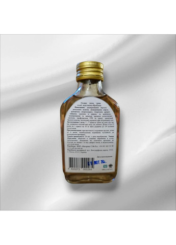 Екстракт хвоща, Натуральний екстракт лікарських трав, 100 мл SOFI-NA Production (371770362)