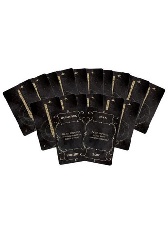 Настільна гра Games 7 Days Містичне чорнило (Phantom Inc) (укр.) (MCH001UA) Games7Days Містичне чорнило (Phantom Inc) (укр.) (367830509)