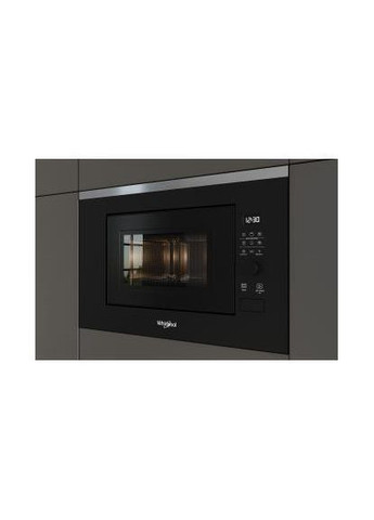 Микроволновка с грилем WMF 200 G WHIRLPOOL (314863186)
