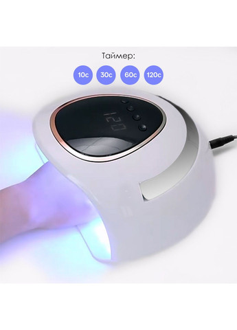 Лампа для манікюру K2 146Вт 48led White SML (300775742)