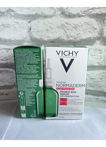 Сыворотка-пилинг для коррекции пороков жирной и проблемной кожи лица Normaderm Probio-BHA Serum Vichy (371910977)