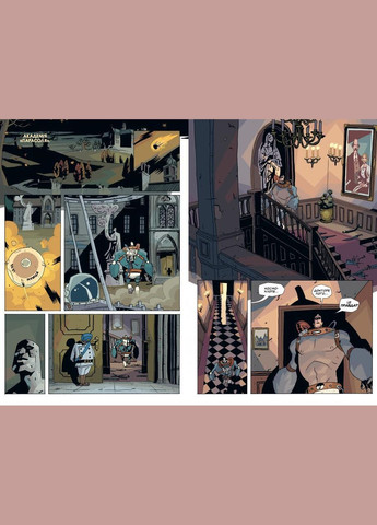 Книга Академія «Парасоля». Книга 1. Апокаліптична сюїта. Автор - Джерард Вей ( ) Рідна мова (365845220)