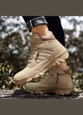 Тактические ботинки 6675 Sand Khaki размер 44 мужские армейские tactical Lesko (326806989)