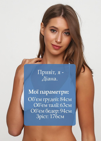 Купальный лиф Черный ON-Line (322563413)