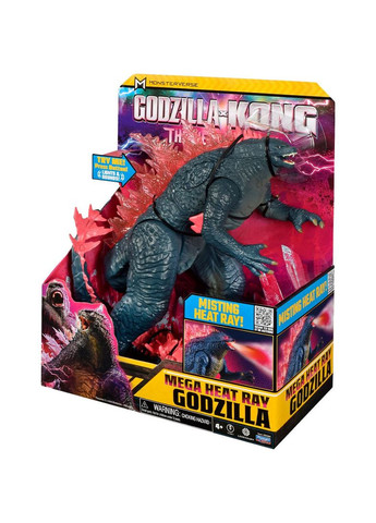 Фигурка МегаГодилла Делюкс с лучом () Godzilla vs. Kong 35584 (332943863)