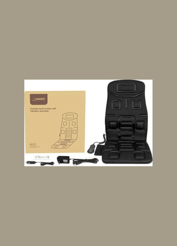 Массажная накидка на кресло Portable Seat Cushion with Vibration с подогревом и вибрацией MGC-168 RU Naipo (370621587)