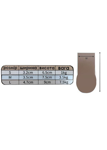Носки для собак DT812 Медведь S с нескользящими согревающими накладками 18 шт. Lesko (356499520)