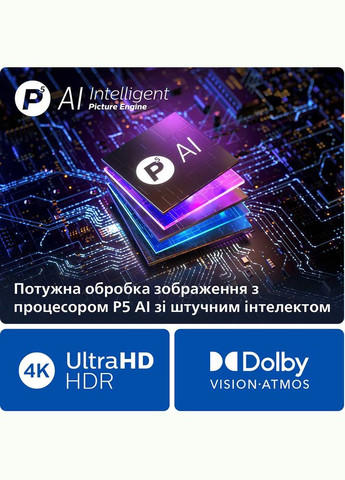 Телевізор 55OLED769/12 Philips (326519445)