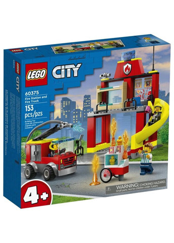 Конструктор City Пожарное депо и пожарная машина 153 детали (60375) Lego (281425738)
