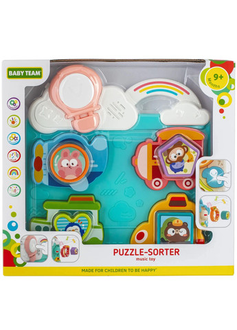 Игрушка музыкальная Пазл-сортер Транспорт, голубой (8648_транспорт голубой) Baby Team 8648_транспорт блакитний (328396343)