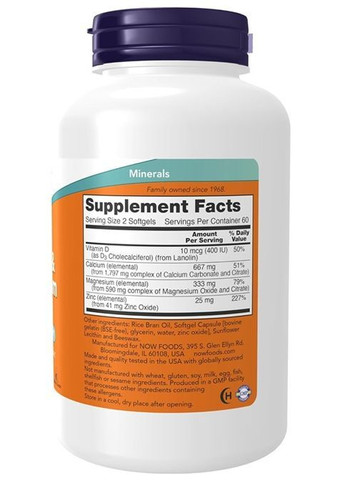 Calcium & Magnesium with D3 and Zink 120 Softgels NF1251 Now Foods (362418690)